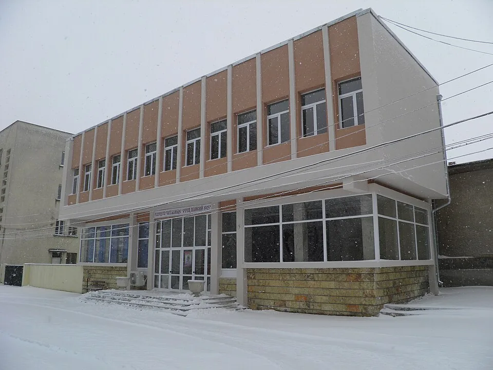 Болногледач Полски Тръмбеш