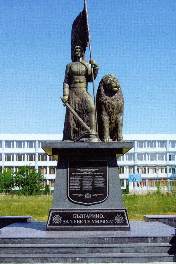 Болногледач Раковски