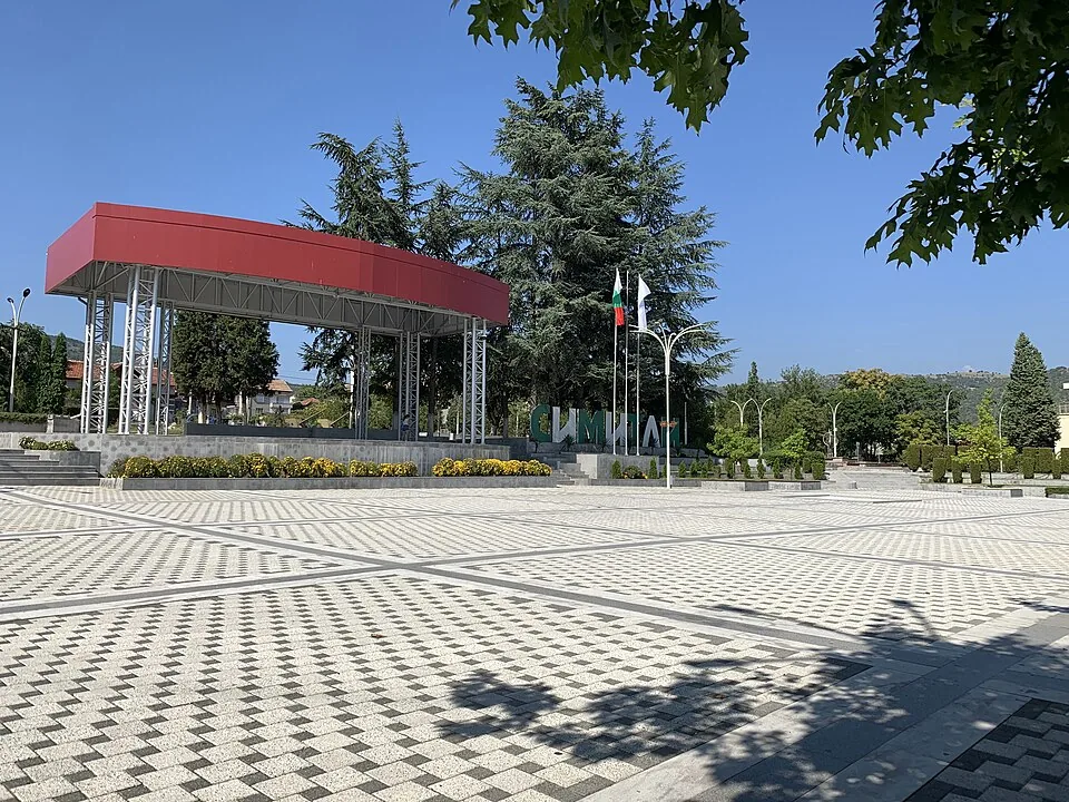 Домашна помощница Симитли